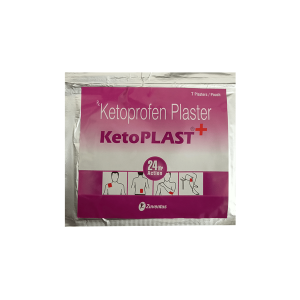 Ketoplast Plus Ketoprofen Plaster