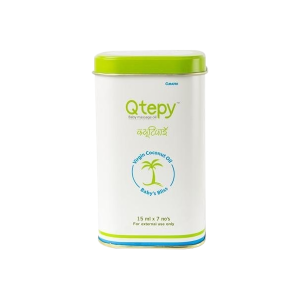 Qtepy Baby Massage Oil Pack