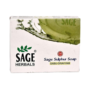 Sage Sulphur Soap