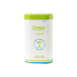 Qtepy Baby Massage Oil Pack (Coconut Oil & Tocopherol)