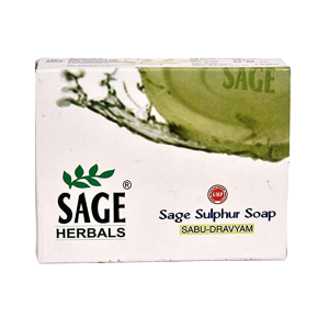 Sage Sulphur Soap (Sulfur Dermatological)