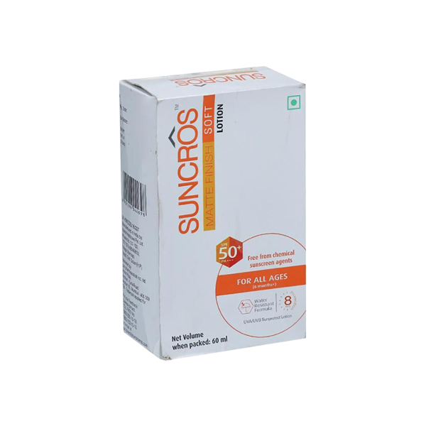 Suncros Soft Gel (SPF 50+ & PA+++ Sunscreen )
