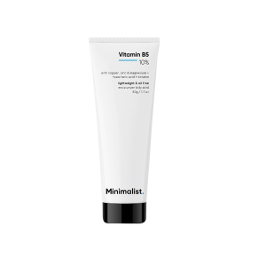 Minimalist Vitamin B5 Skin Moisturizer (Panthenol, Biosaccharide Gum, Zinc, Copper, Magnesium, Hyaluronic Acid & Betaine)